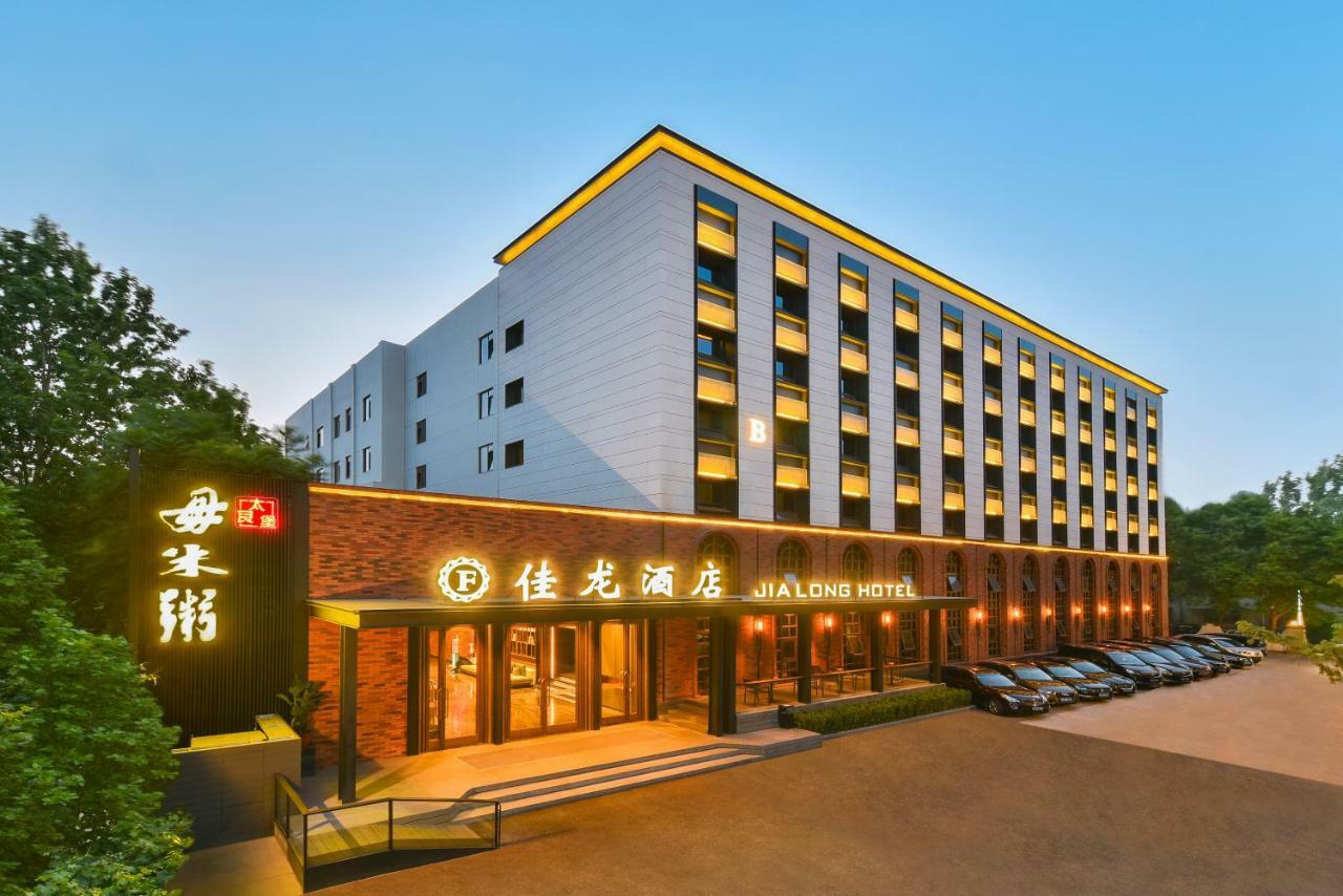 Cbd Jialong Hotel Peking Exteriör bild